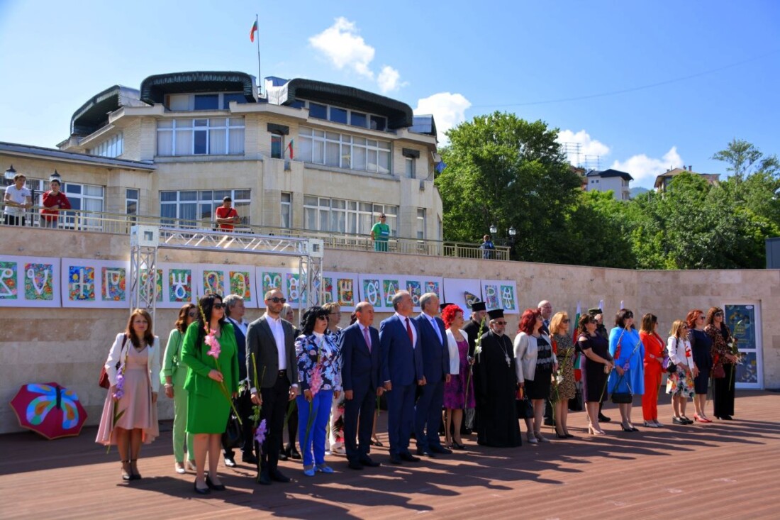 Асеновград отбеляза 24-ти май с детски концерт (СНИМКИ и ВИДЕО)