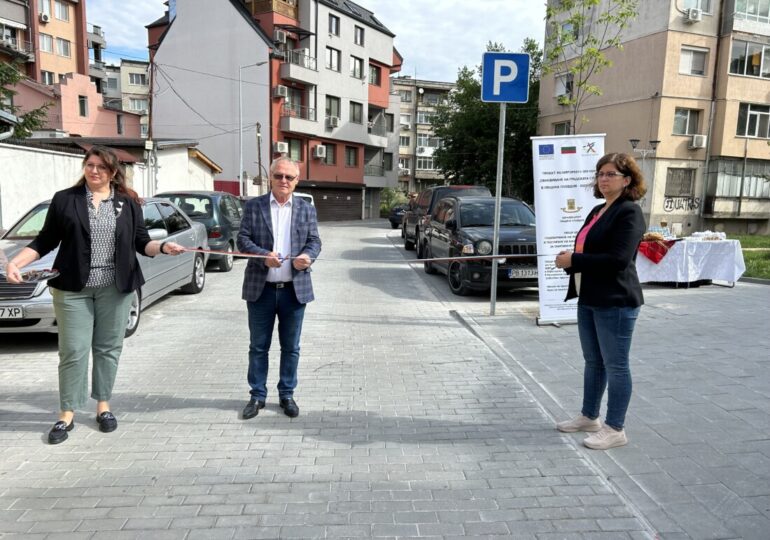 Откриха реновирана зона в центъра на Пловдив (СНИМКИ)