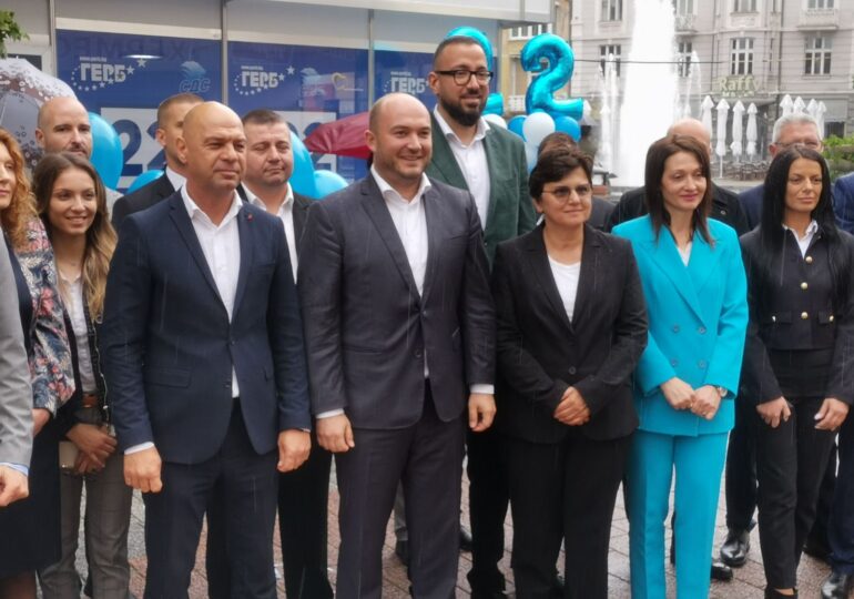 ГЕРБ откри официално предизборната си кампания в Пловдив (СНИМКИ)