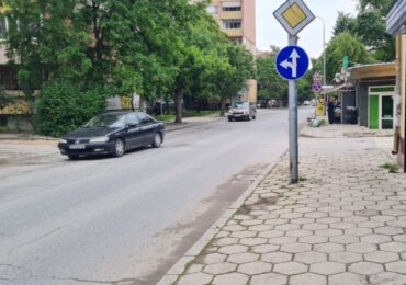 Отлага се затварянето на кръстовището на ул. "Димитър Талев" с "Петър Стоев" в "Южен"