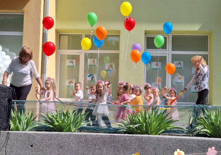 Детска градина "Ралица" отбеляза 60-годишен юбилей (СНИМКИ)