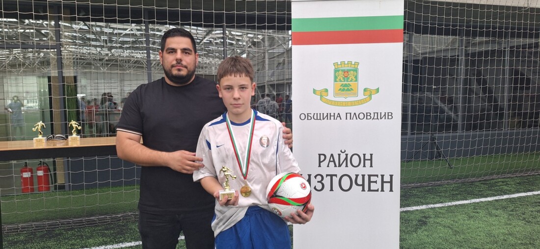 Проведе се ежегодният футболен турнир на район „Източен“ под патронажа на кмета (СНИМКИ)