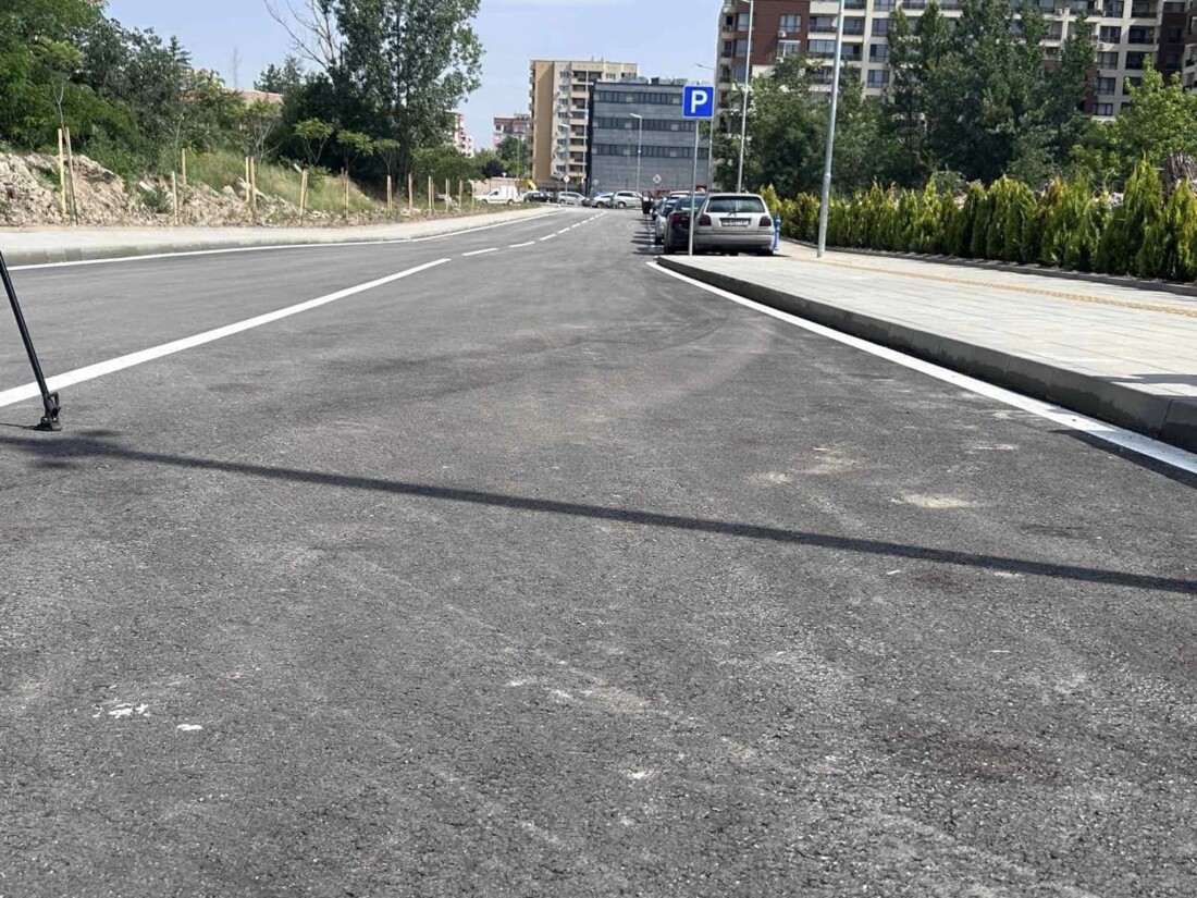 Откриха официално най-новата улица в Пловдив (СНИМКИ)