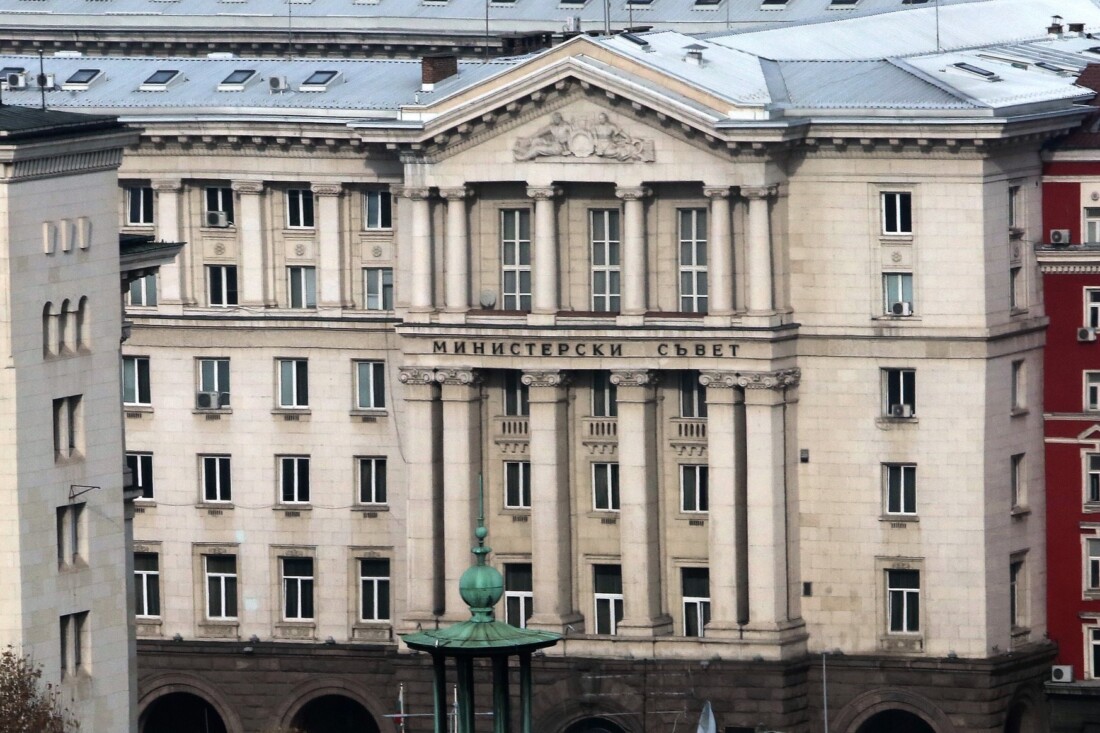 Обявиха кой ще е служебен премиер на България