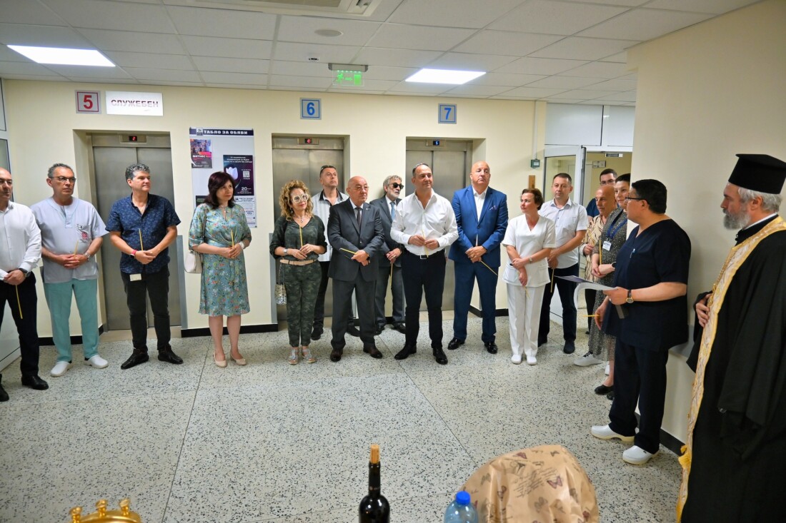 УМБАЛ “Свети Георги” Пловдив откри изцяло реновираната Клиника по урология (СНИМКИ)