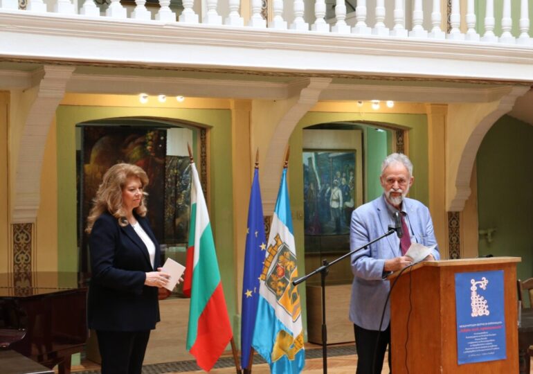Пловдив прие втората сесия на Международния форум за кирилицата „Азбука, език, идентичност“ (СНИМКИ)