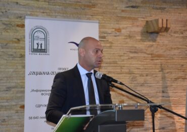 Костадин Димитров: Община Пловдив е една от най-социалните в България (СНИМКИ)