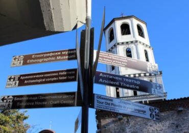 Две нови дестинации в "Духовни маршрути в Пловдив 2024"