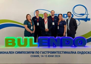 Лекари от Пловдив показаха ендоскопски техники на престижен симпозиум