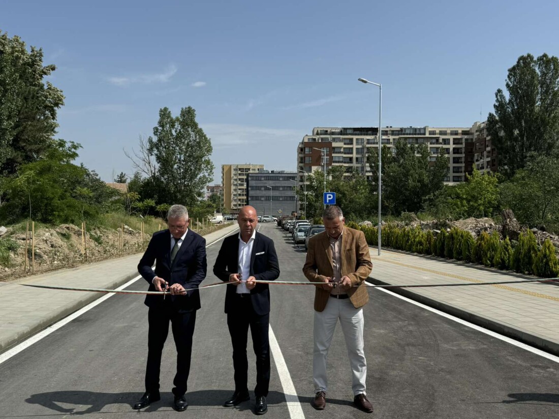 Откриха официално най-новата улица в Пловдив (СНИМКИ)