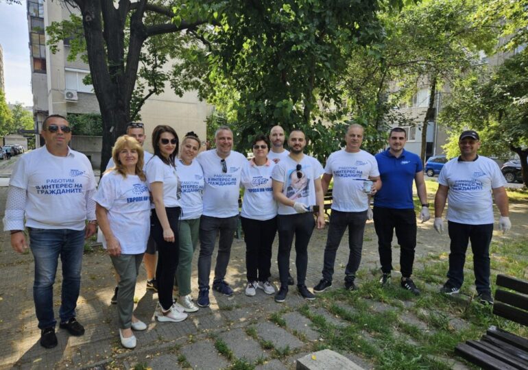 Доброволци от ГЕРБ преобразиха паркове в Пловдив (СНИМКИ)