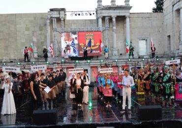 Международният фолклорен фестивал превзема Пловдив за 28-ми път в края на юли