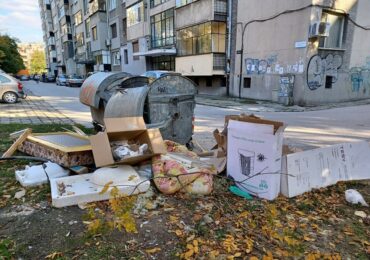 График за събиране на едрогабаритни отпадъци от 29 юли до 4 август в Пловдив