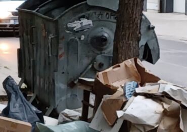 "Чистота" глоби деветима за нерегламентирано изхвърляне на отпадъци в Пловдив