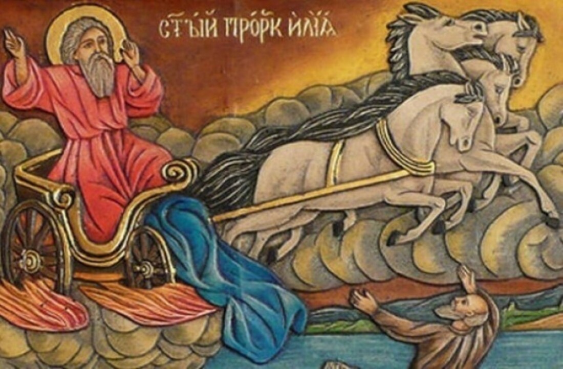 Илинден е: Какви са традициите, обичаите и вярванията за празника?