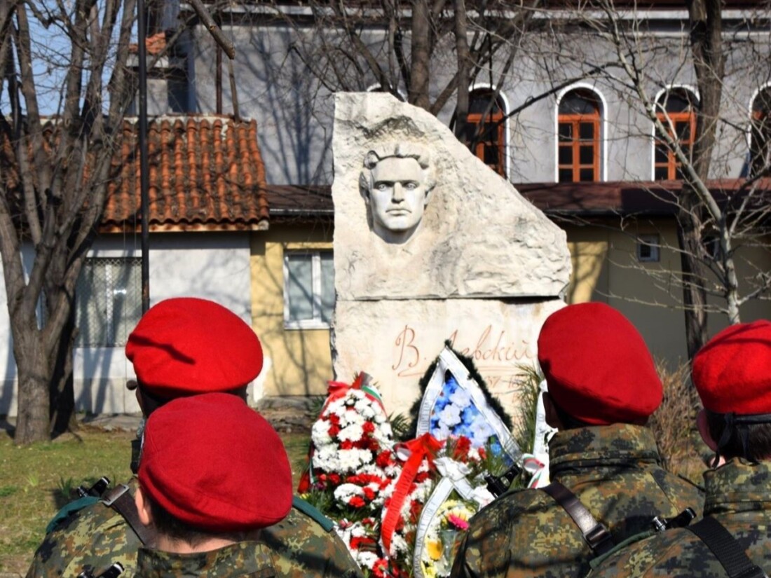 Асеновград почита годишнината от рождението на Левски