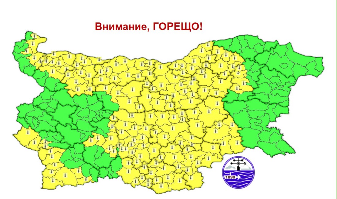 Жегите се завръщат: Жълт код за горещини в 21 области в понеделник (КАРТА)