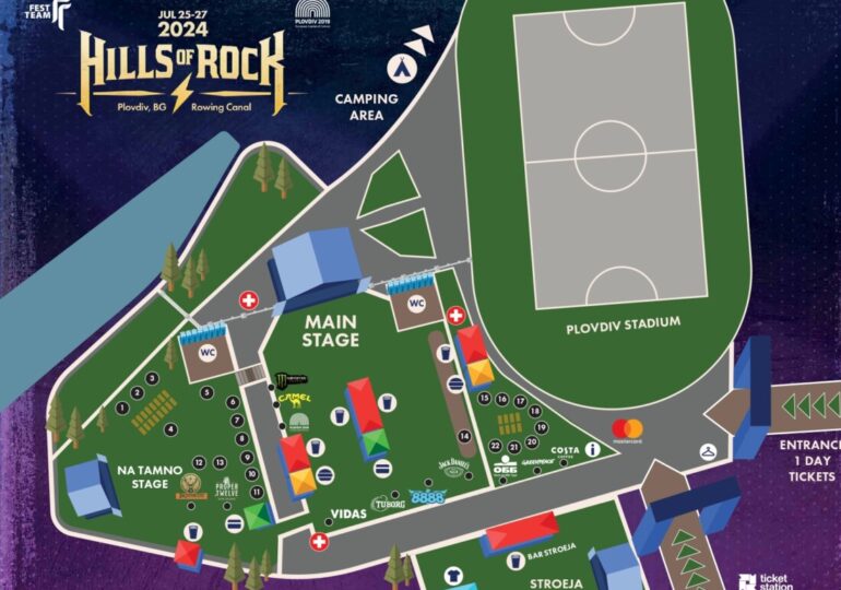 Поставят специална настилка пред сцената за Hills of Rock 2024 (ПРОГРАМА)