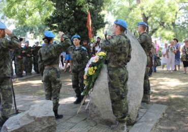 На 2 август: Пловдив отбелязва 123 години от Илинденско-Преображенското въстание
