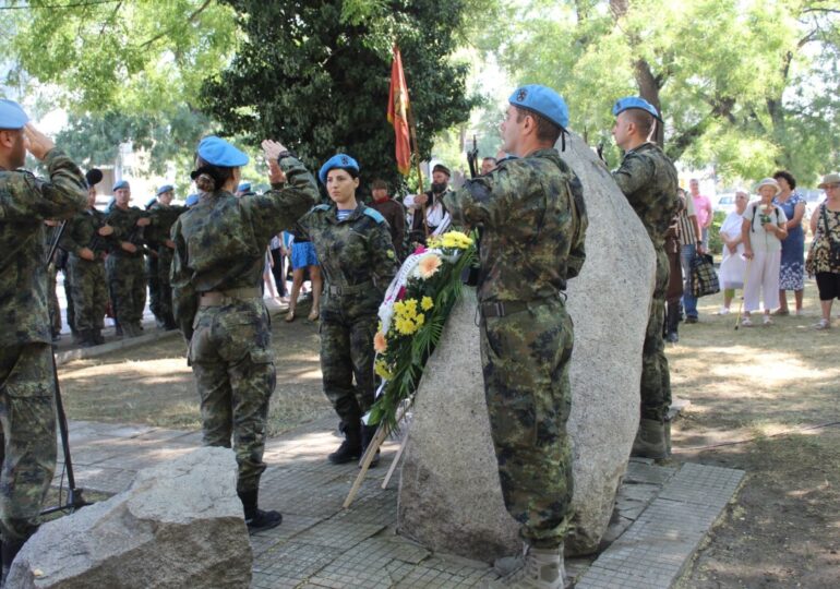На 2 август: Пловдив отбелязва 123 години от Илинденско-Преображенското въстание