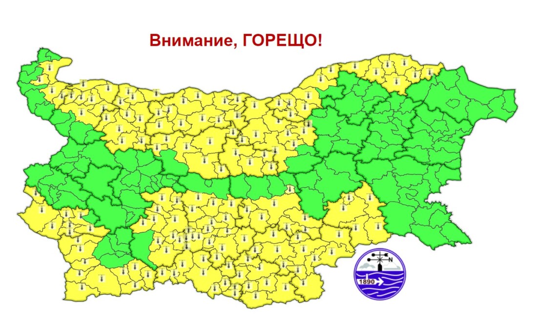 Опасно високи температури за 18 области в неделя