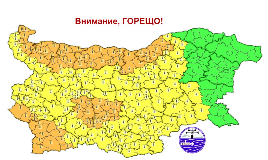 Жегите продължават: Очакват се до 40 градуса на места в сряда (КАРТА)