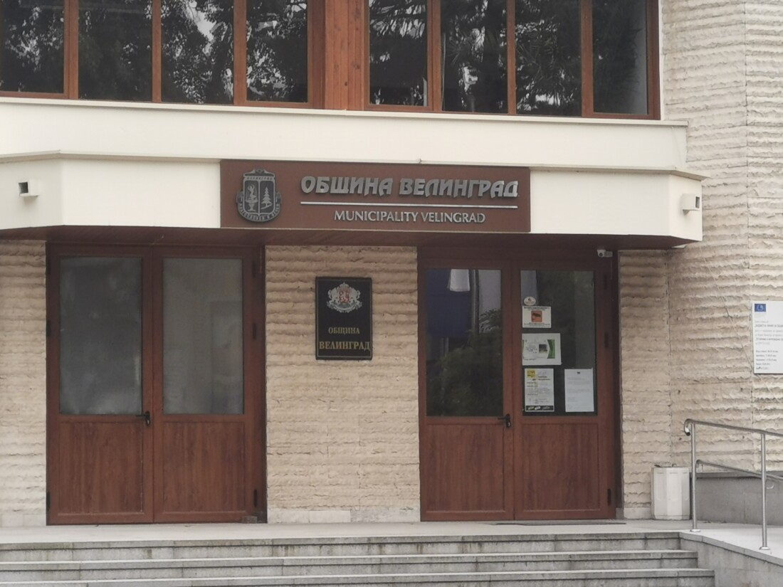 Велинград посреща „На мегдана с Фен Фолк ТВ“