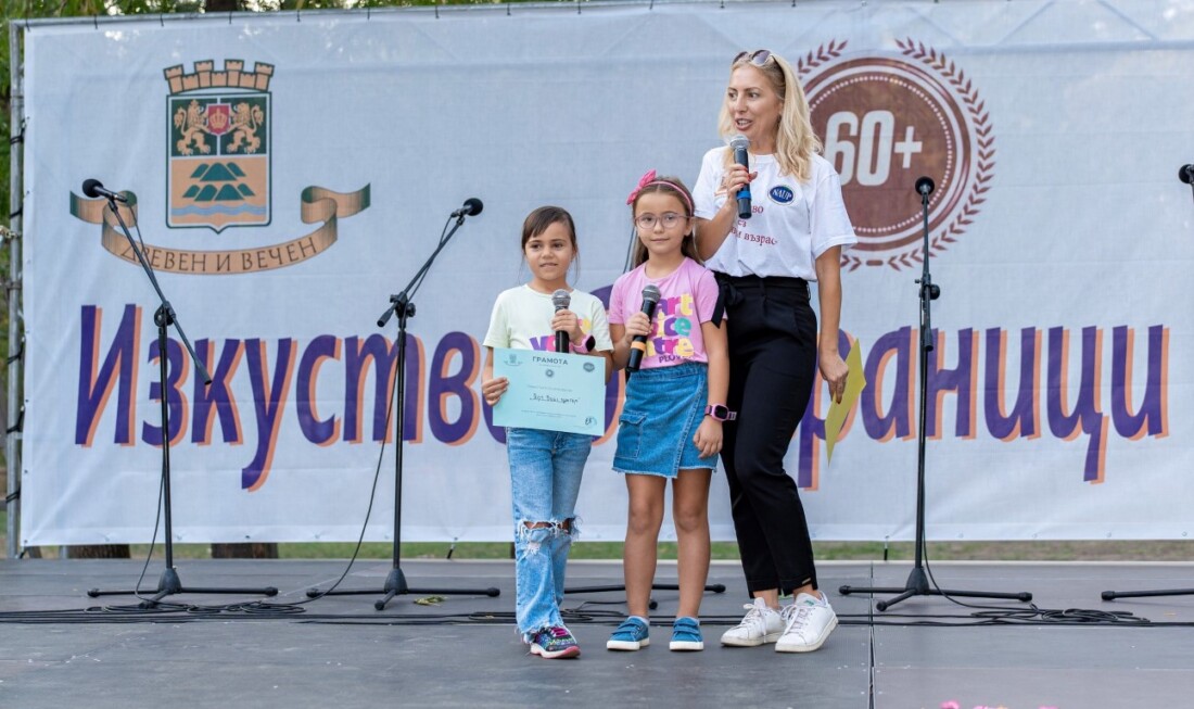 Михаил Белчев и Кристина Белчева - специални гости на фестивала „Изкуство без граници и възраст“ в Пловдив