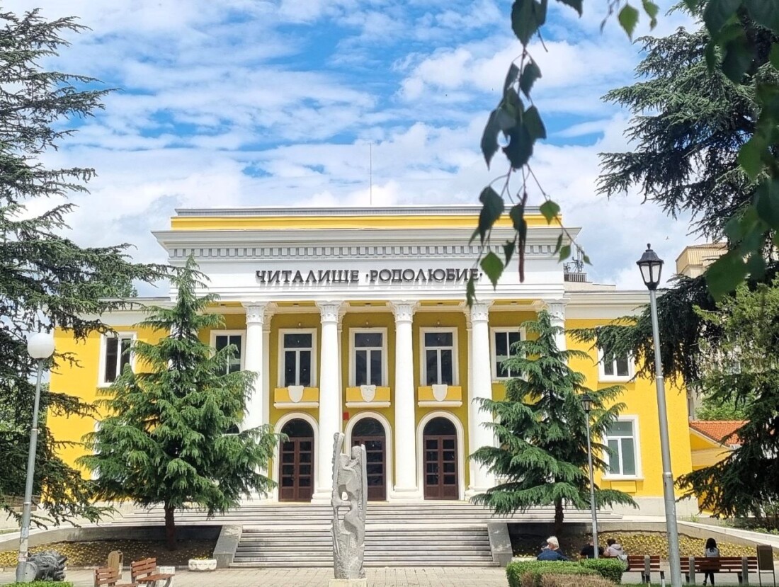 Важна промяна в празничната програма на Асеновград тази вечер