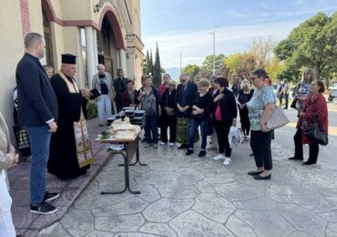 В „Тракия“ раздадоха курбан за празника