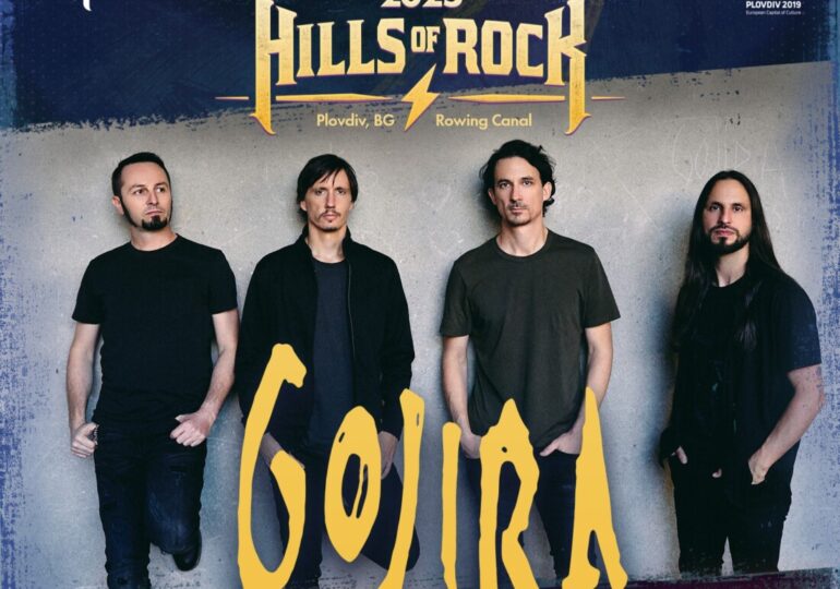 HILLS OF ROCK 2025 посреща GOJIRA