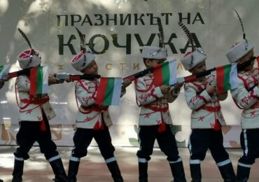 Заради "Празникът на Кючука": Въвеждат временна организация на движение в район "Южен"