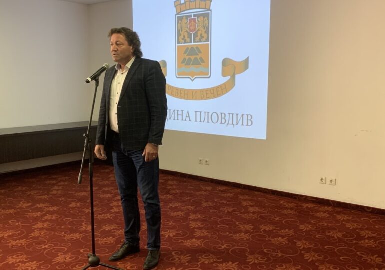 Поради засилен интерес: Удължават с два дни срока на конкурса за млади предприемачи на Пловдив