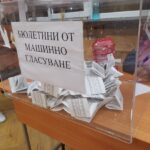 Анализатор: Няма изгледи да има предсрочни избори, управляващата коалиция е стабилна