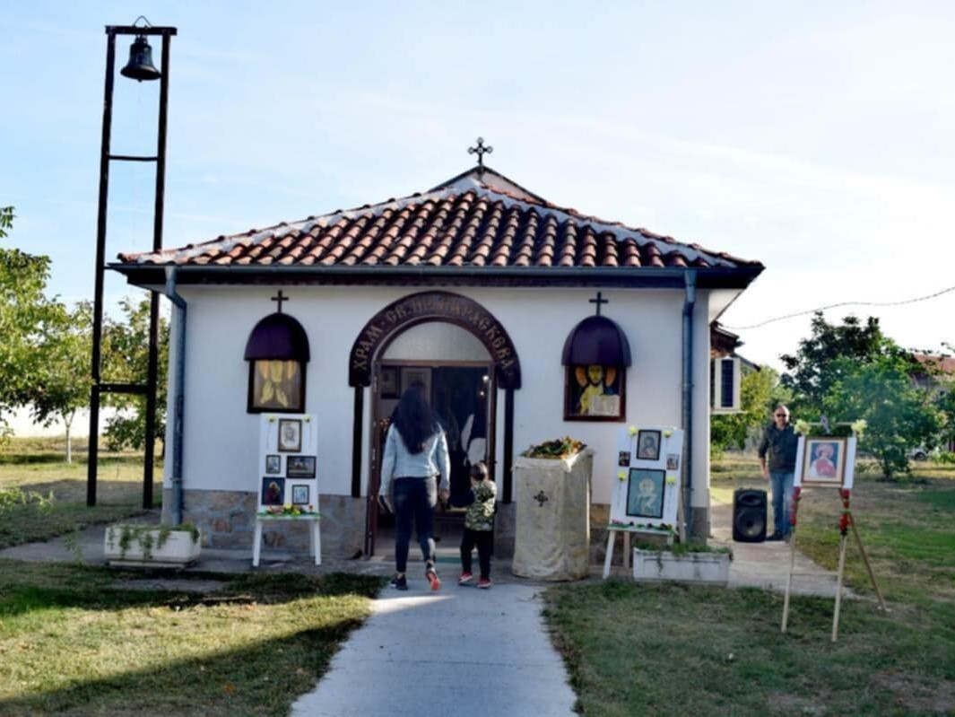 С литийно шествие и курбан отбелязаха храмовия празник на „Света Параскева Преподобна“ в Трилистник (СНИМКИ)