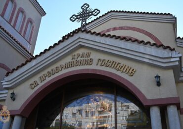 С мащабно литийно шествие: Пловдив отбелязва Деня на християнското семейство