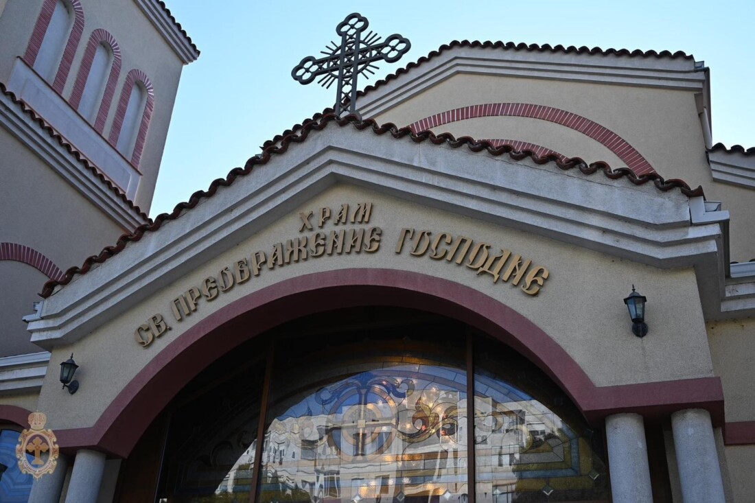 С мащабно литийно шествие: Пловдив отбелязва Деня на християнското семейство