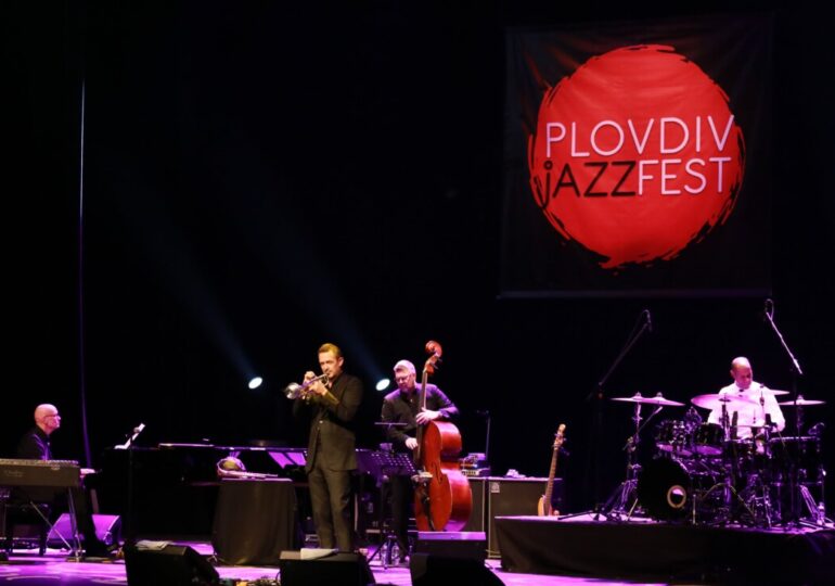 Пловдив празнува джаза! Започна Десетото юбилейно издание на Plovdiv Jazz Fest (СНИМКИ)