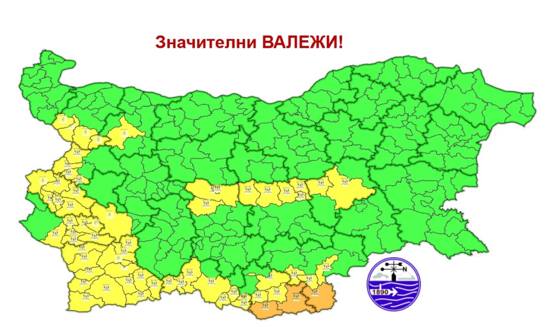 Оранжев и жълт код: Задават се значителни валежи у нас в следващите дни (КАРТА)