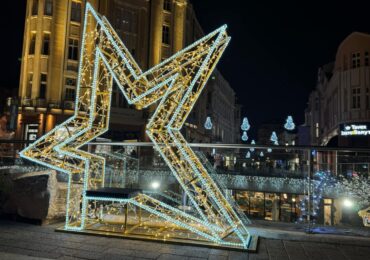 "Коледни вдъхновения": Симфониета Видин и звездни солисти с концерт в Епископската базилика в Пловдив