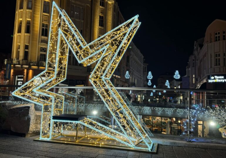 "Коледни вдъхновения": Симфониета Видин и звездни солисти с концерт в Епископската базилика в Пловдив