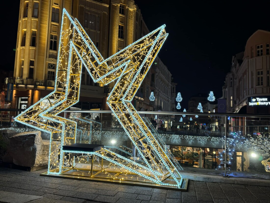 „Коледни вдъхновения“: Симфониета Видин и звездни солисти с концерт в Епископската базилика в Пловдив