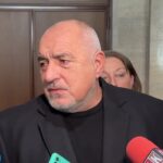 Борисов: Омръзна ми знайни и незнайни глупаци да обясняват как съм изнесъл тонове злато (ВИДЕО) 1 Борисов: Омръзна ми знайни и незнайни глупаци да обясняват как съм изнесъл тонове злато (ВИДЕО)
