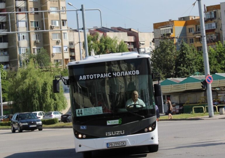 Промени в движението в Пловдив заради крос