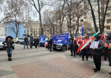 Заради кражби на животни: Фермери излязоха на протест пред съда в Пловдив (СНИМКИ)