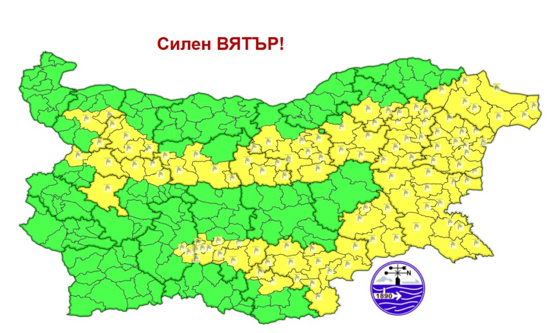 Жълт код: Силен вятър и прах от Сахара в сряда (КАРТА)