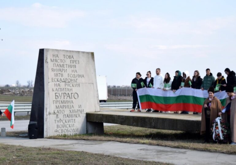 Костиево отбеляза 3 март с патриотично шествие (СНИМКИ)