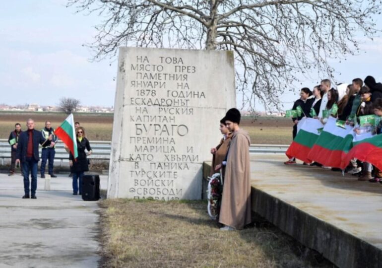 Костиево отбеляза 3 март с патриотично шествие (СНИМКИ)