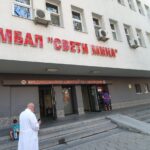 Ключова реформа дава нов старт на МБАЛ „Свети Мина“ в Пловдив 1 Ключова реформа дава нов старт на МБАЛ „Свети Мина“ в Пловдив