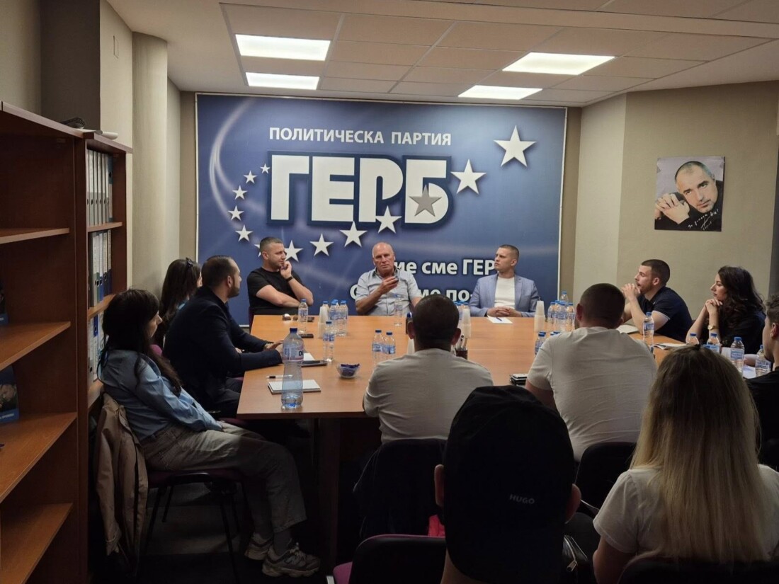 С лекция за Античния Пловдив младежи от ГЕРБ започнаха поредица от образователни дискусия